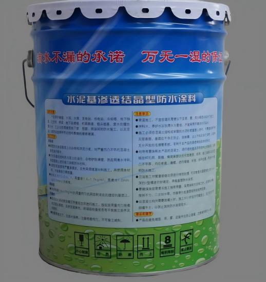 张北水泥基渗透结晶防水涂料