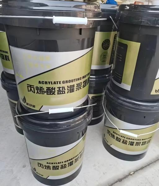 张北丙烯酸盐灌浆料