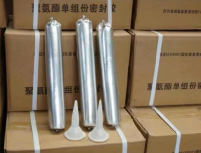 张北聚氨酯密封胶